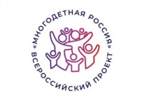 Эмблема семьи