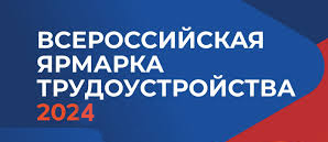 В Махачкале и Дербенте в 2023 -2024 годах планируется открытие отделений Семейных многофункциональных центров