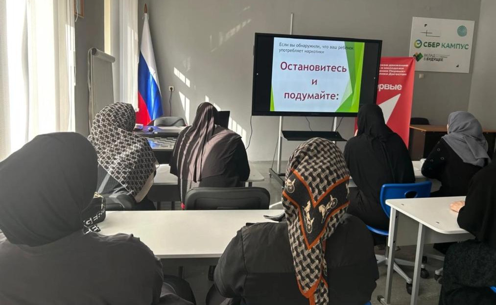 Сотрудники Центра социального обслуживания населения Цумадинского района рассказали детям о вреде наркотиков