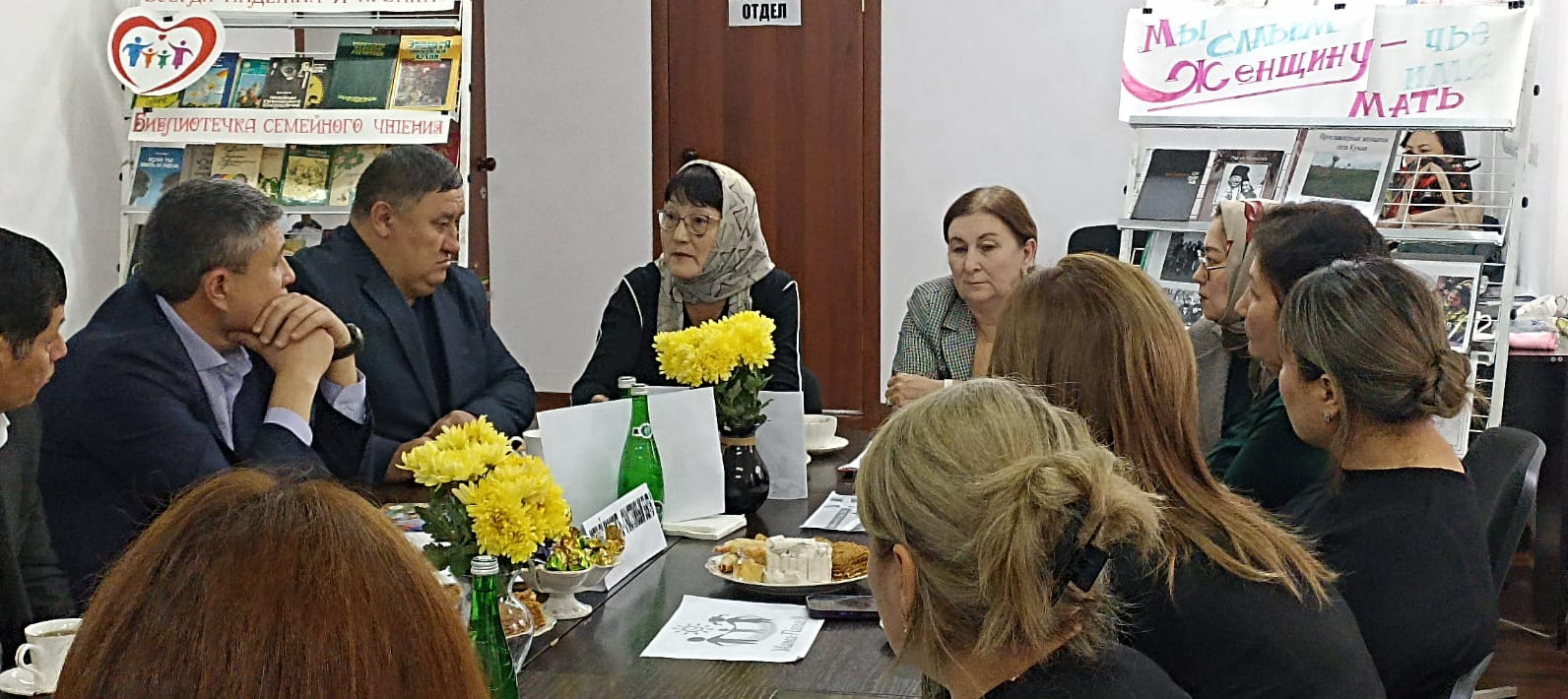 День Матери