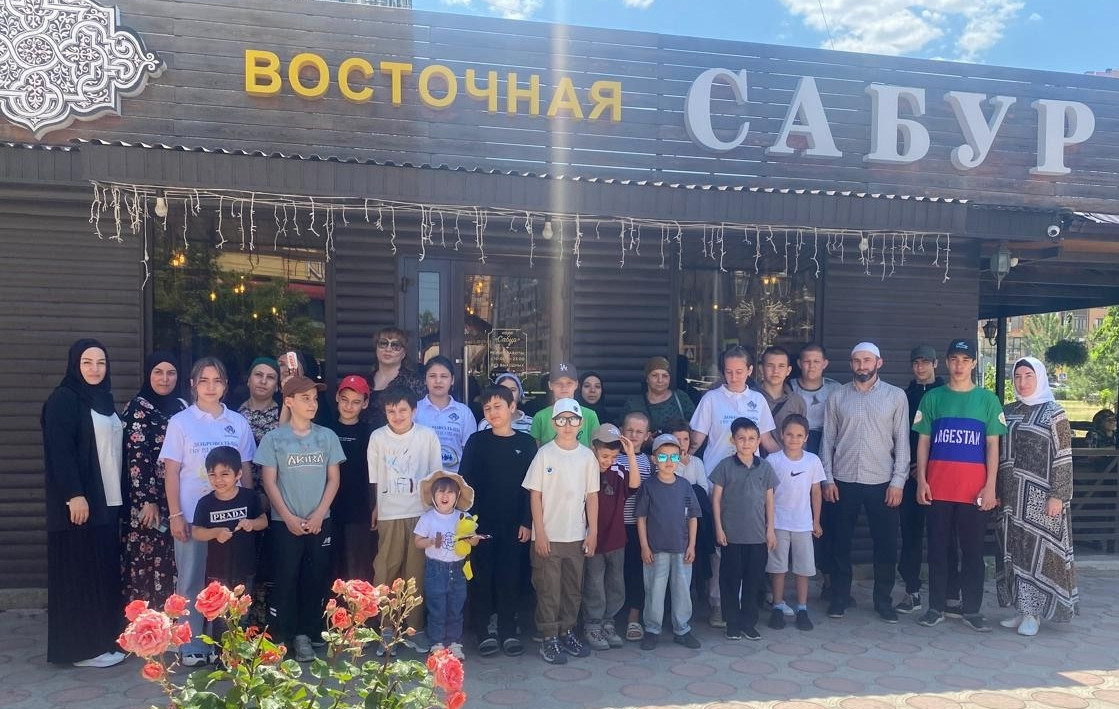 Каспийский центр соцобслуживания организовал праздник для подопечных
