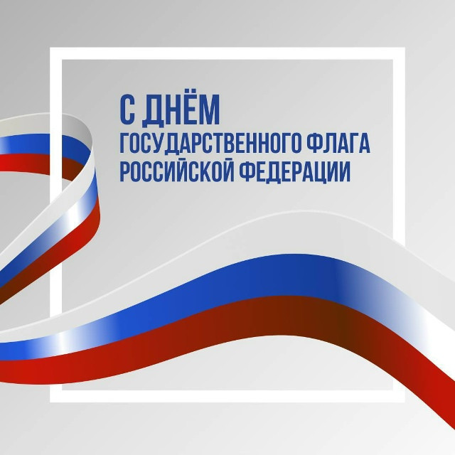 Абдурахман Махмудов поздравил дагестанцев с Международным днем инвалидов