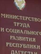 Информация о Всероссийской ярмарке вакансий