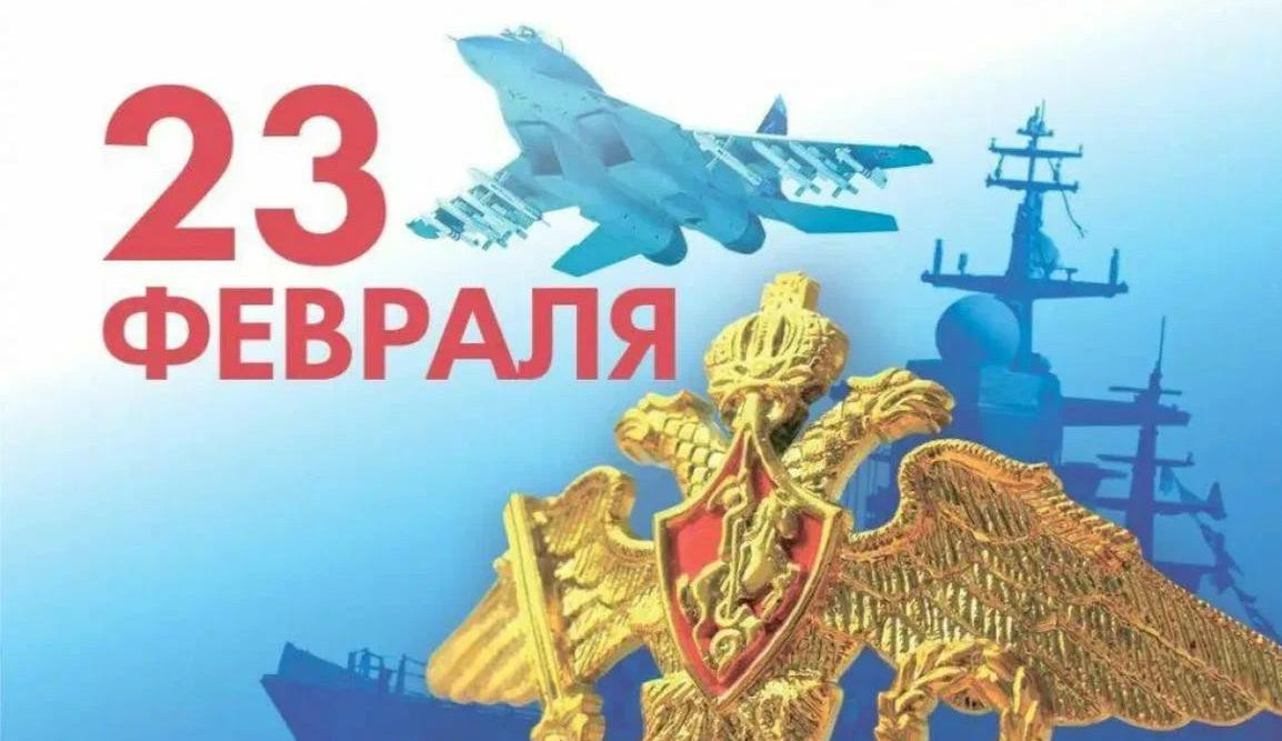 Министр труда Магомедзагид Кихасуров поздравляет дагестанцев с Днем защитника Отечества