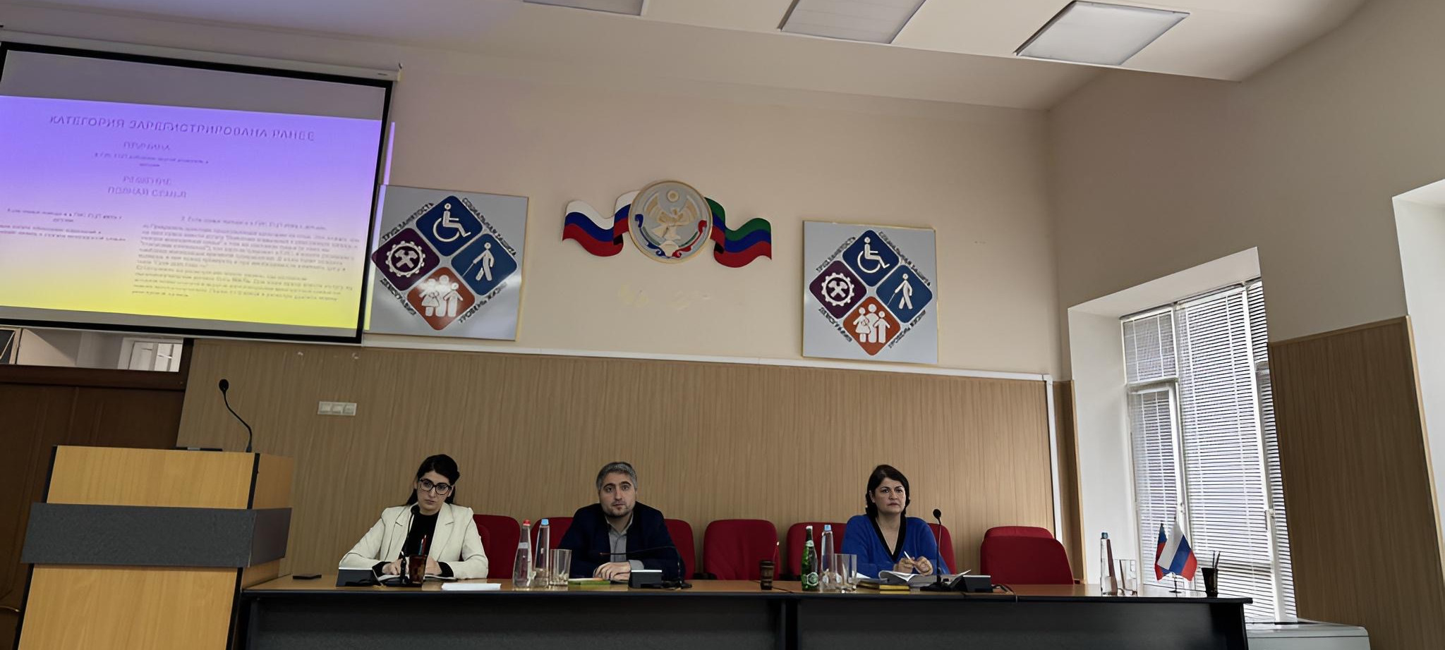 Под руководством заместителя министра Абдулкерима Абдуллаева прошёл обучающий семинар-совещание