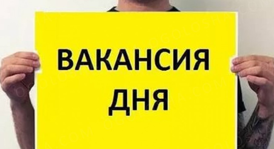 В ООО "Пикалевский глиноземный завод" открыты вакансии инженерно-технических работников и рабочих различных специальностей