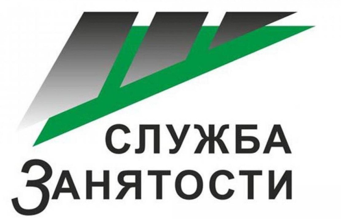 Неформальная занятость – угроза стабильному развитию экономики и социальной защищенности граждан