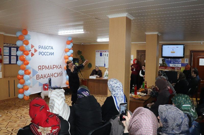 Накануне в службе занятости населения Кизилюртовского района прошла ярмарка вакансий, приуроченная ко Дню инвалидов
