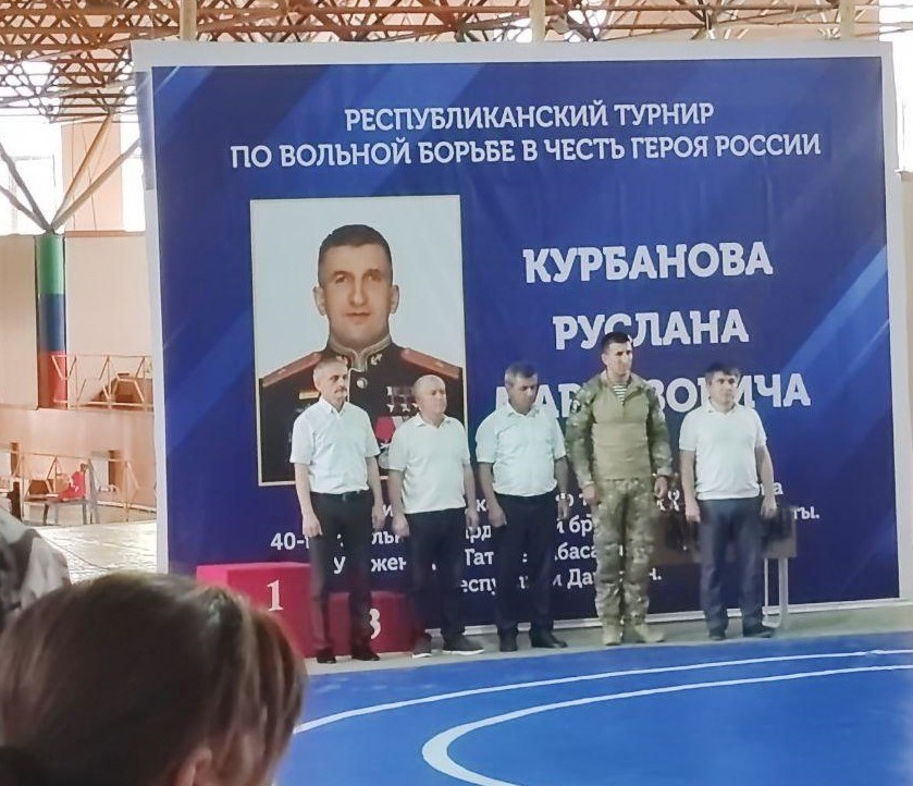 В Табасаранском районе провели турнир в честь Героя России Руслана Курбанова