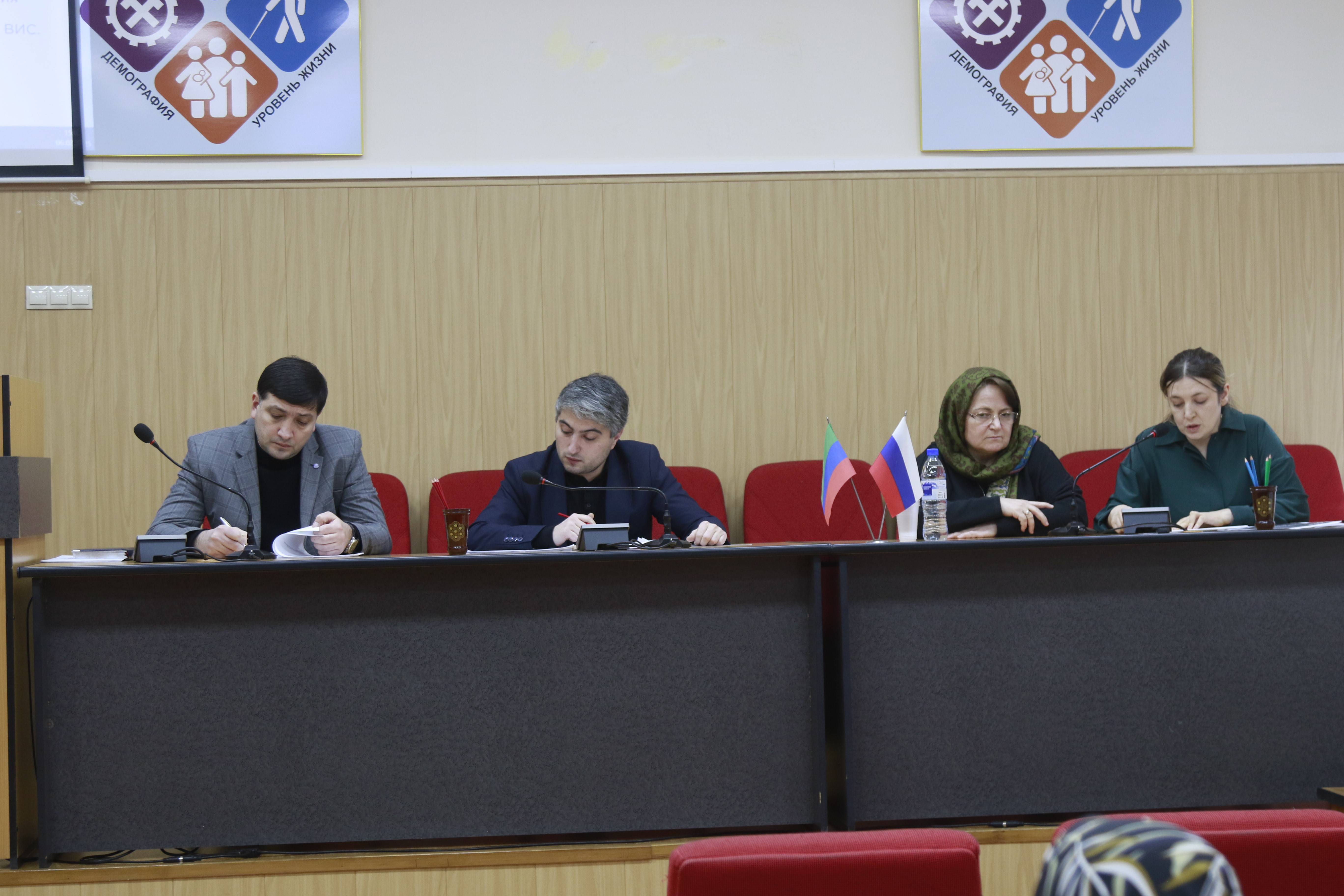В Минтруде РД сегодня представителям органов исполнительной власти рассказали о программном комплексе «Катарсис: ИПРА»