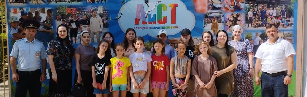 Дети из Запорожской области получили подарки от Комплексного центра Минтруда РД в Карабудахкентском районе