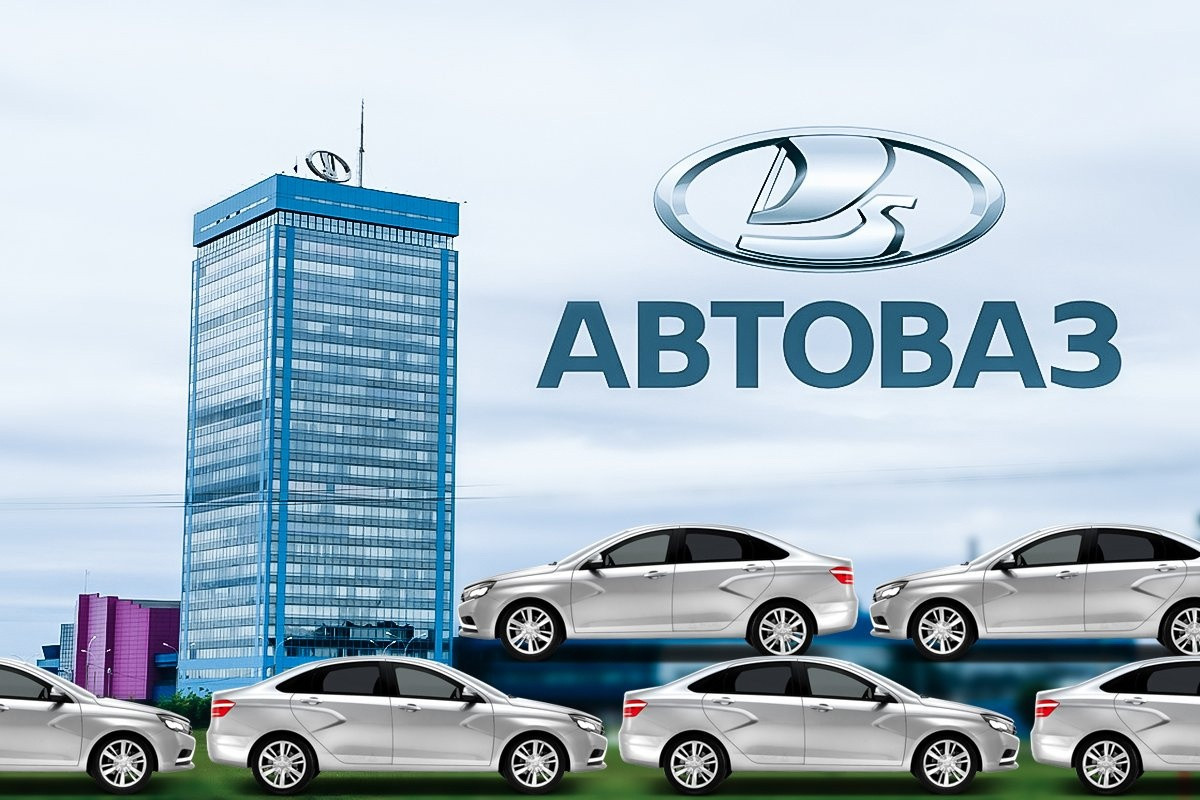 Вакансии в АО «АвтоВАЗ» Самарской области.