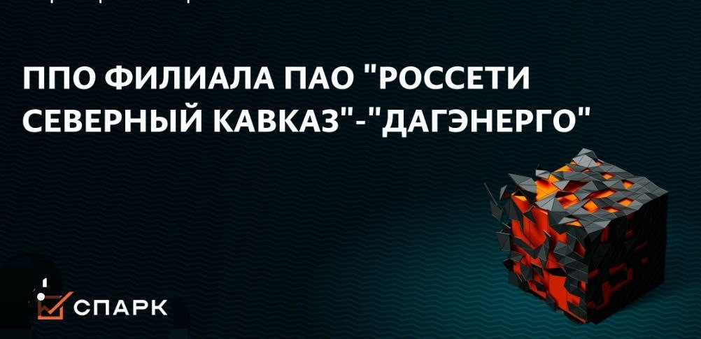 ВНИМАНИЕ, ВАКАНСИЯ ❗️❗️❗️