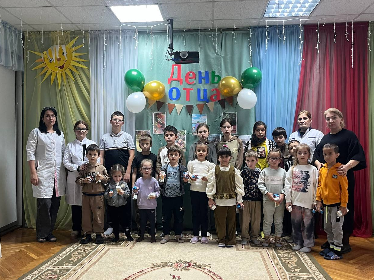Каждое третье воскресенье октября в нашей стране отмечается "День отца".