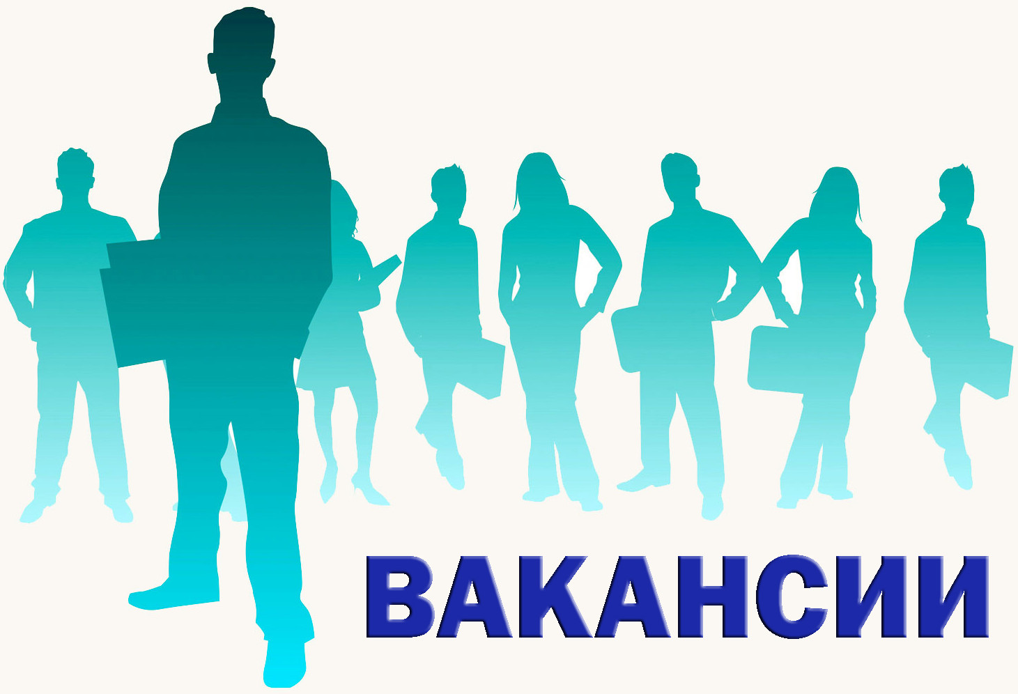 Вакансии на ООО "Кингисеппский машиностроительный завод"