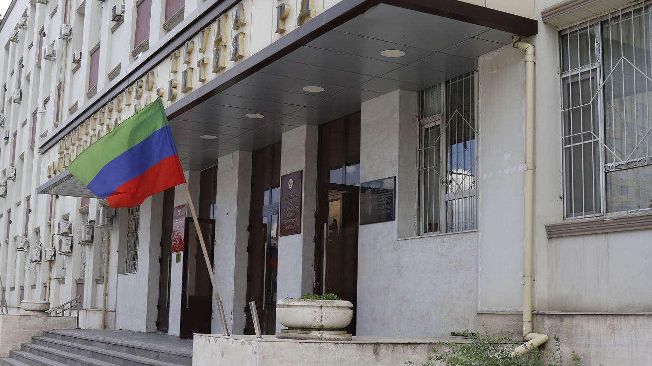 Минтруда РД информирует руководителей государственных и муниципальных учреждений о единых рекомендациях по установлению систем оплаты труда работников государственных и муниципальных учреждений на 2024 год