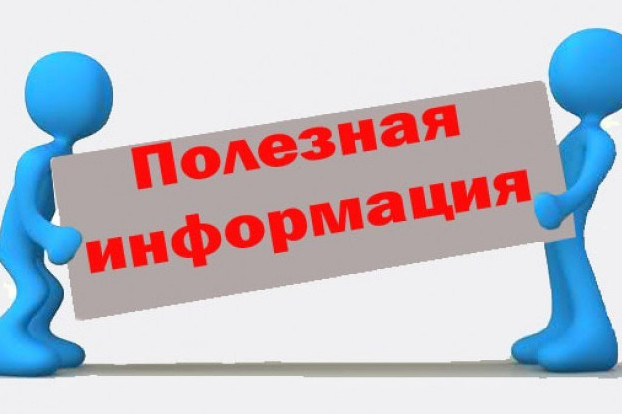 При сокращении численности или штата преимущественное право на оставление на работе имеют работники с более высокой производительностью труда и квалификацией