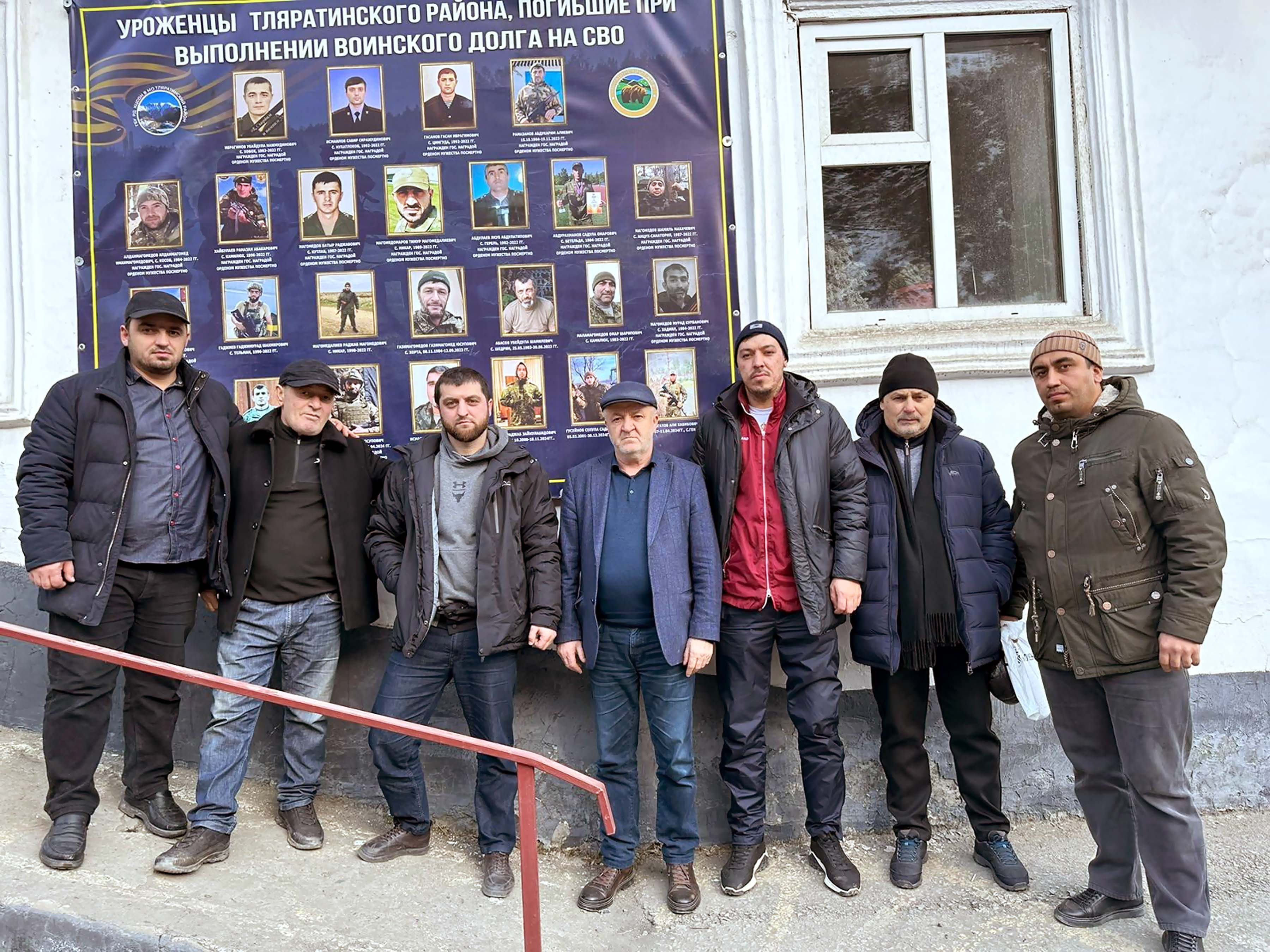 В Комплексном центре Тляратинского района провели встречу с участником СВО, который поедет скоро на Хадж по путевке сенатора Сулеймана Керимова