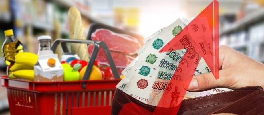 Увеличен размер прожиточного минимума в Дагестане на 2025 год