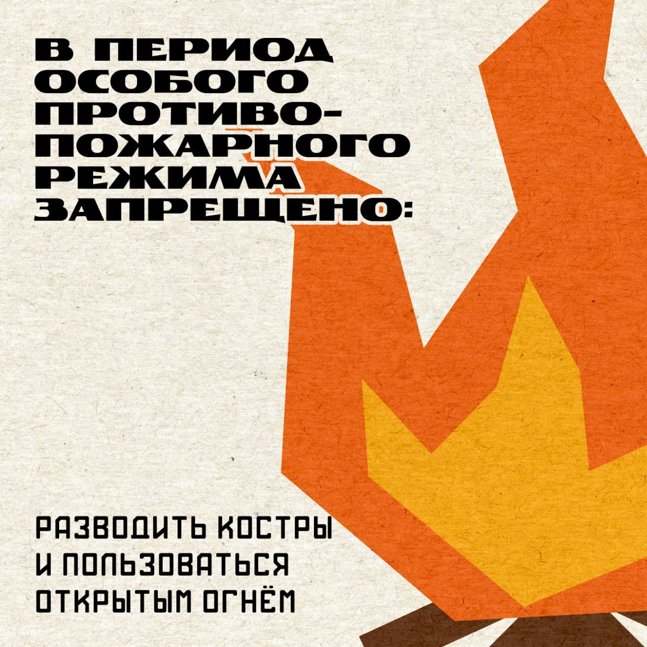 Социальная поддержка многодетных семей в Республике Дагестан: вопросы, проблемы, перспективы