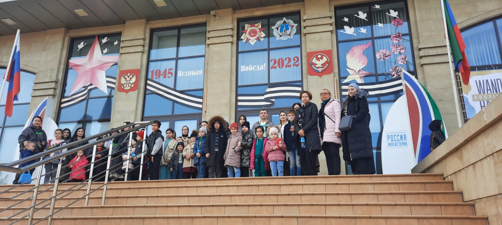 Социальные работники Минтруда Дагестана в Каспийске организовали досуг для семей, мобилизованных горожан
