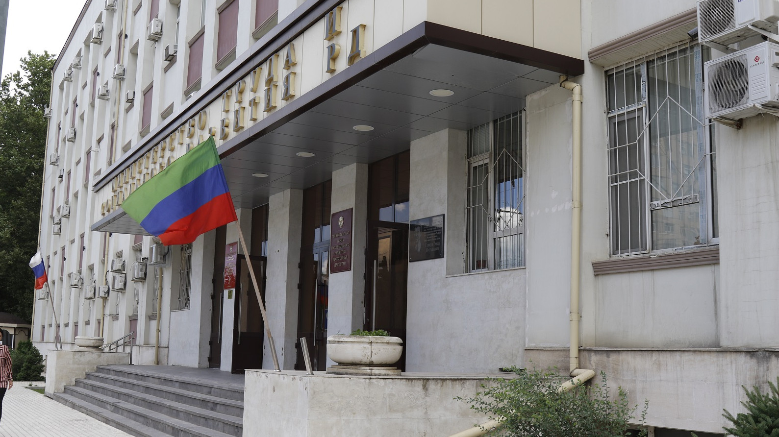 Министерство труда и социального развития Республики Дагестан информирует всех заинтересованных участников Единой государственной системы социального обеспечения о проведении технологических работ