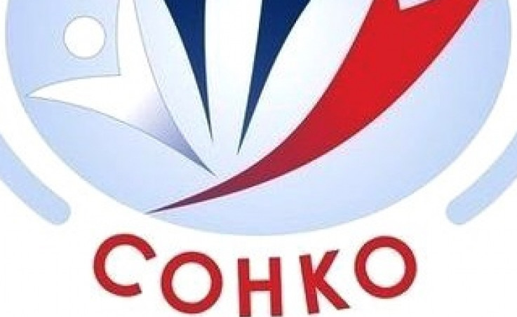 ВНИМАНИЮ НЕКОММЕРЧЕСКИХ ОРГАНИЗАЦИЙ!  Срок приема заявок конкурсного отбора СО НКО продлен до 6 апреля 2023 года!