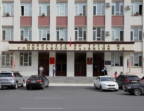 Минтруд РД объявляет о приеме заявок на получение субсидии в рамках реализации постановления Правительства РД от 24 августа 2022 года № 273