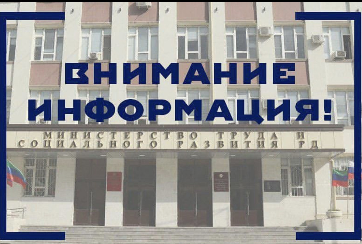 С 2 по 10 декабря 2022 г. в 10:00 по московскому времени состоится ежегодная Общероссийская акция Тотальный тест «Доступная среда».