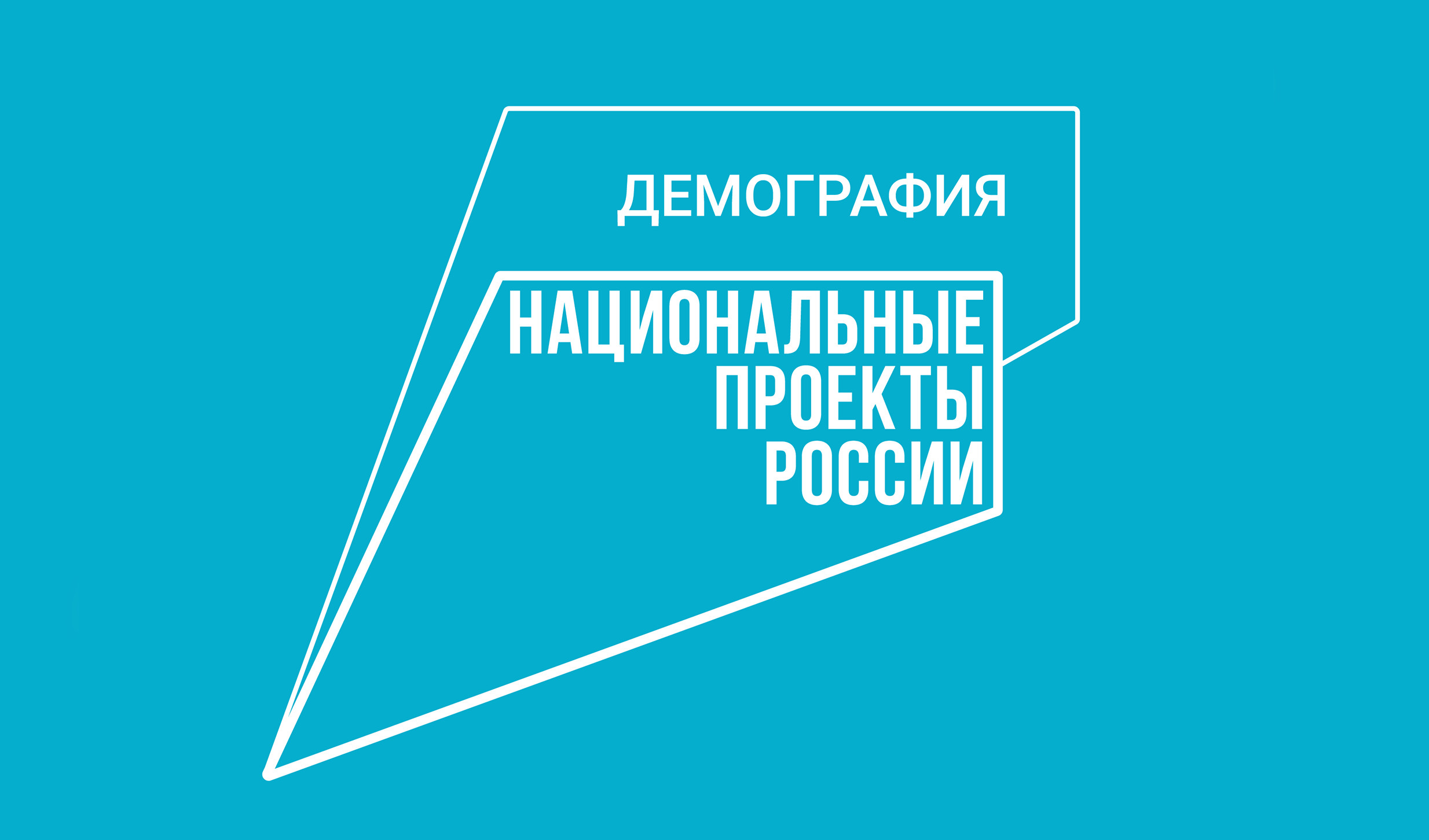 Социальные работники Минтруда Дагестана в Магарамкентском районе с начала года обеспечили доставку в медучреждения более 40 граждан