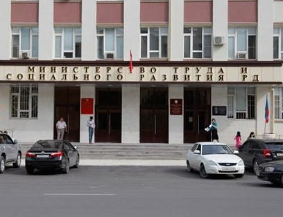 Министерство труда и социального развития Республики Дагестан информирует о проведении конкурса по отбору кандидатов в состав Общественного совета при Минруде РД