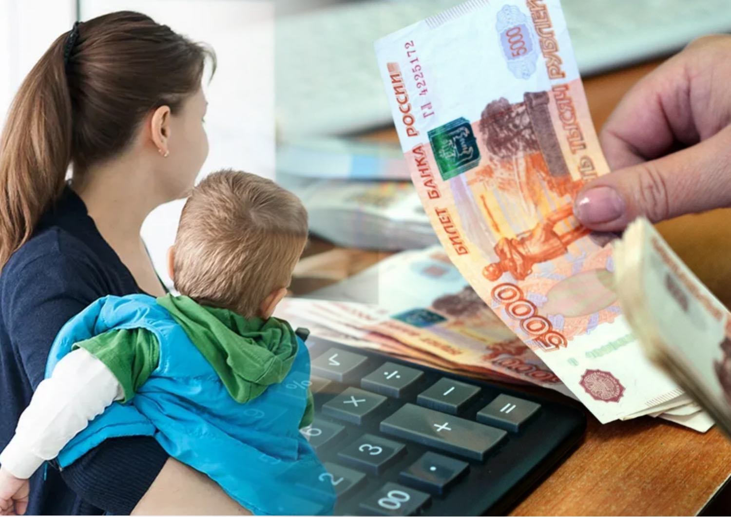 Процесс продления выплат на детей до 3 лет возвратился к привычному порядку.