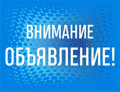 СБОРНИК "ПОДДЕРЖКА СОЦИАЛЬНОГО ПРЕДПРИНИМАТЕЛЬСТВА" 18.08.2022