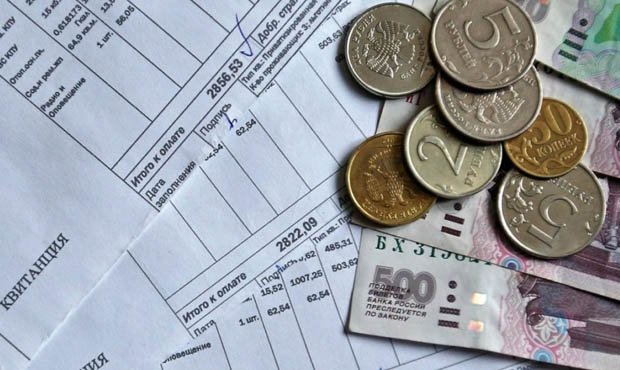 Правительством Дагестана внесены изменения в порядок осуществления ежемесячной денежной выплаты по ЖКУ