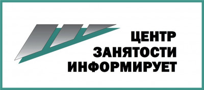 ОБЬЯВЛЕНИЕ ОТБОР ДЛЯ ПОЛУЧЕНИЯ СУБСИДИИ НА ВОЗМЕЩЕНИЕ ЧАСТИ ЗАТРАТ