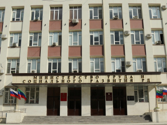 В рамках нацпроекта «Демография» более 6 тысяч пожилых подопечных Минтруда Дагестана прошли бесплатное обследование в 2021 году