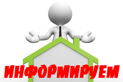 Новые формы отчетов в службу занятости