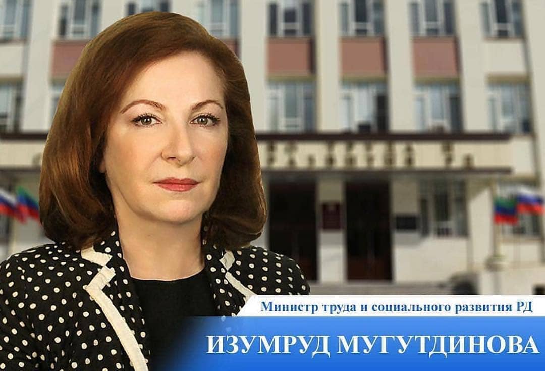 Уважаемые Дагестанцы! Поздравляю вас с праздником – Днем защитника Отечества!