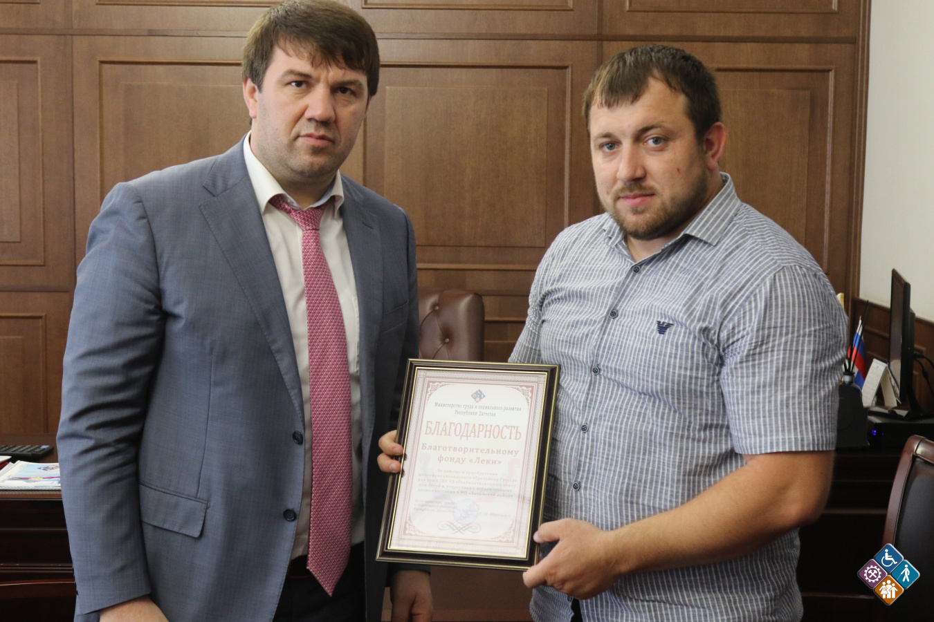 Расул Ибрагимов встретился с представителем благотворительного фонда «Леки»