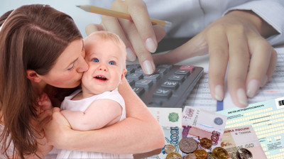 ИНДЕКСАЦИЯ ПОСОБИЯ НА ДЕТЕЙ
