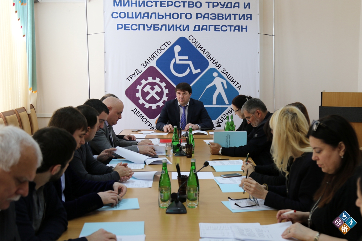 В Минтруда РД обсудили реализацию дополнительных мероприятий в сфере занятости населения