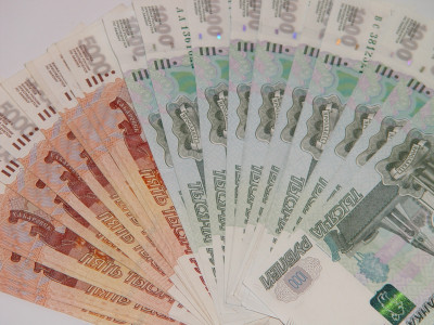 ИНФОРМАЦИЯ О ПЕРЕЧИСЛЕНИЯХ ДЕНЕЖНЫХ СРЕДСТВ