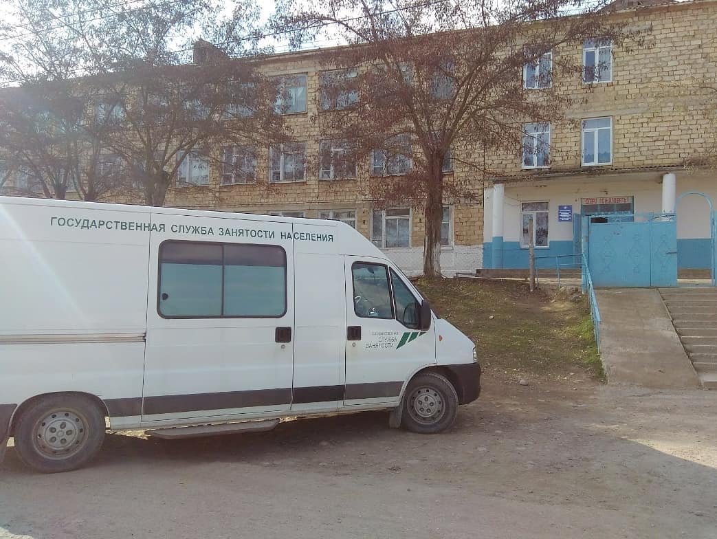 Центр занятости Магарамкентского района завершил профориентационную декаду среди старшеклассников