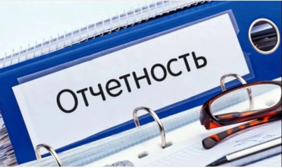 Приказ Министерства труда и социальной защиты Российской Федерации от 26.01.2021 № 24 «О проведении оперативного мониторинга в целях обеспечения занятости населения»