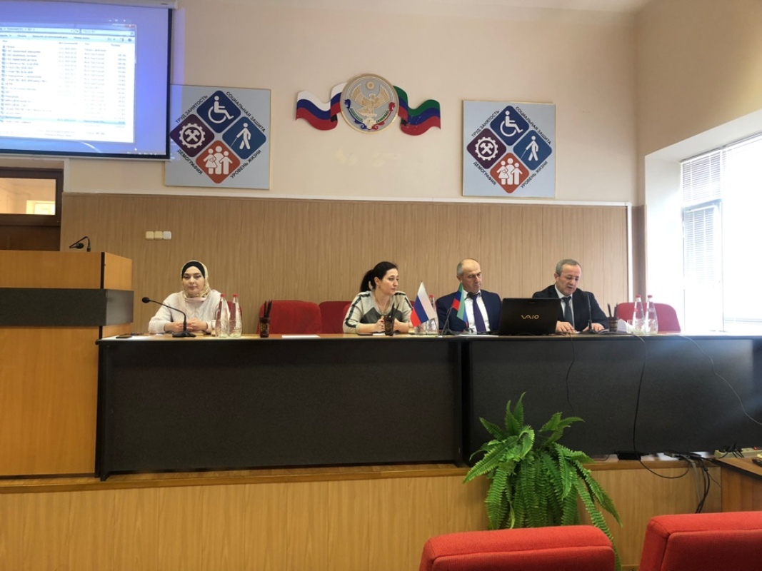 В Минтруде региона совместно с Управлением Федерального казначейства по Республике Дагестан провели рабочее совещание с бухгалтерами подведомственных учреждений  