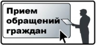 График работы общественного поста, организованного ГКУ РД ЦЗН в МО "город Махачкала"