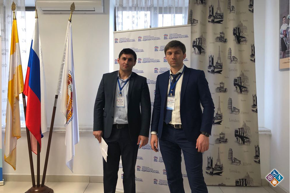 Специалисты Минтруда РД приняли участие в Стратегической сессии в Ставрополе