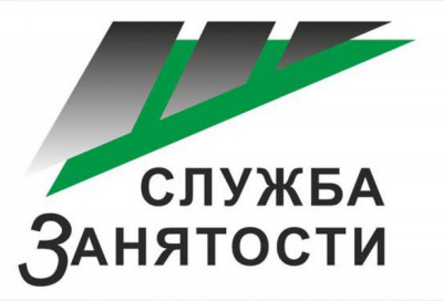 О проведении в 2022г. ГКУ ЦЗН в МО «г.Даг.Огни» отбора работодателей для получения субсидии на возмещение части затрат на оплату труда временно трудоустроенных несовершеннолетних граждан в возрасте от 14-18 лет