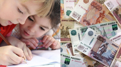 ИНФОРМАЦИЯ О ПЕРЕЧИСЛЕНИЕ ДЕНЕЖНЫХ СРЕДСТВ ОТ 3 ДО 7
