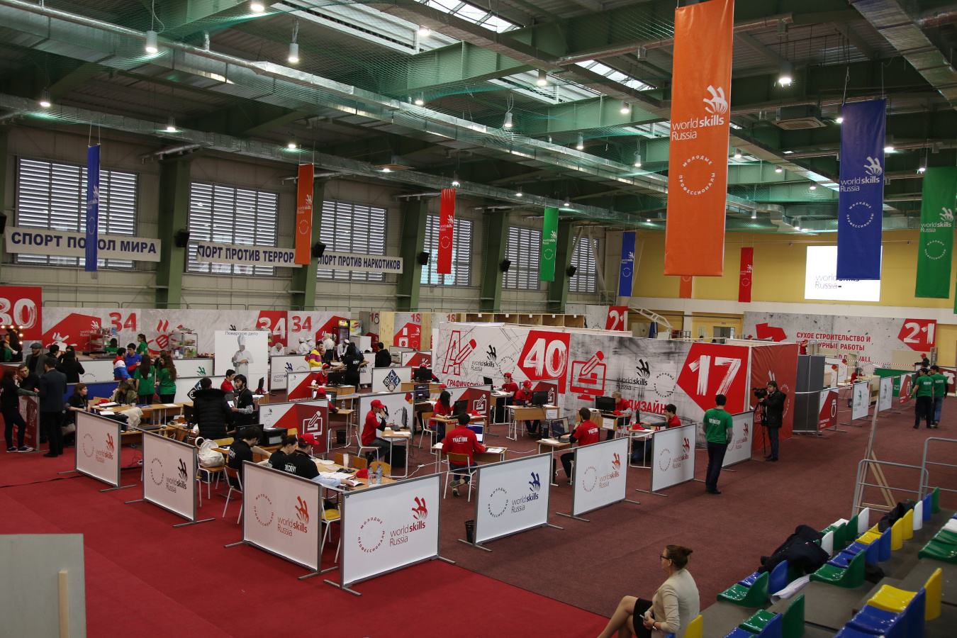 Чемпионат Worldskills в Дагестане пройдет по 30 компетенциям